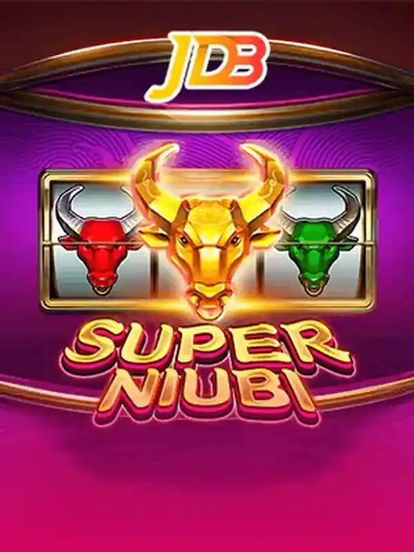 সুপারনিউবি